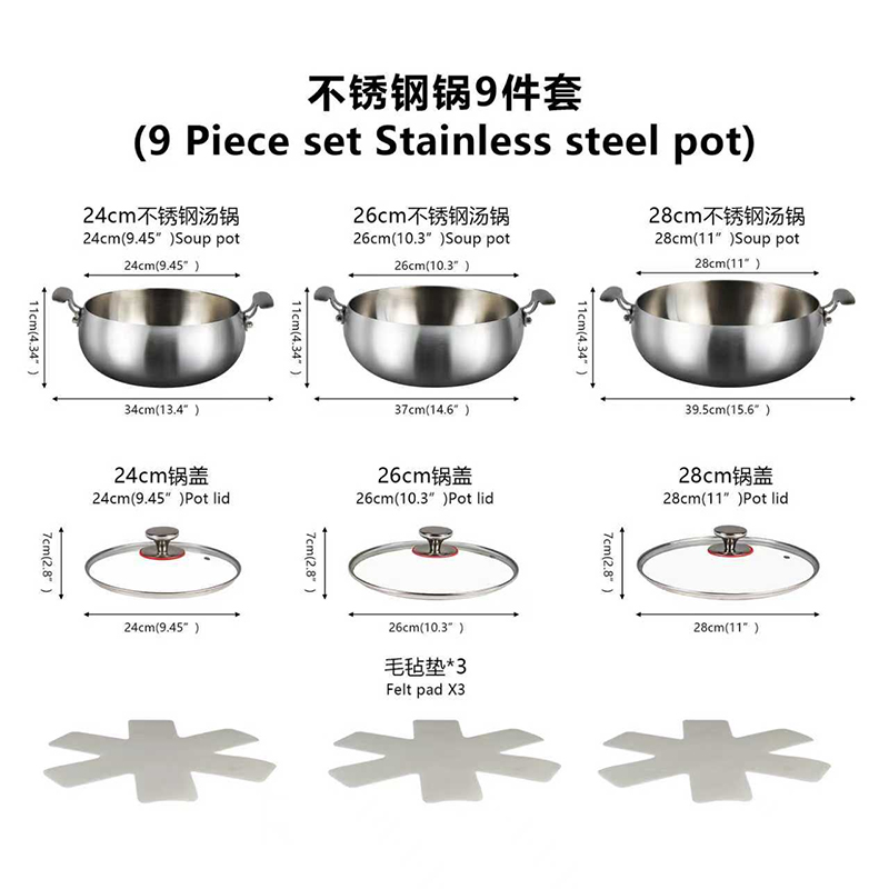食品グレードのステンレス製調理器具の9点セット