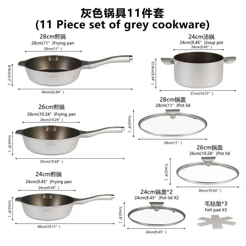 丈夫で多用途な調理器具セット